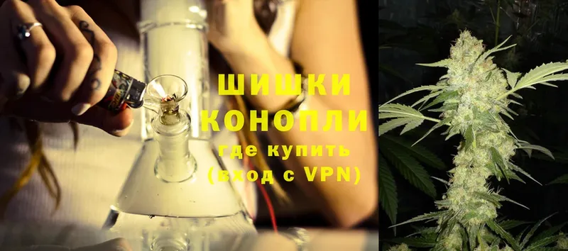 магазин    Бор  Бошки Шишки OG Kush 